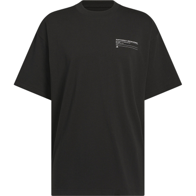 阿迪达斯男士透气篮球运动短袖