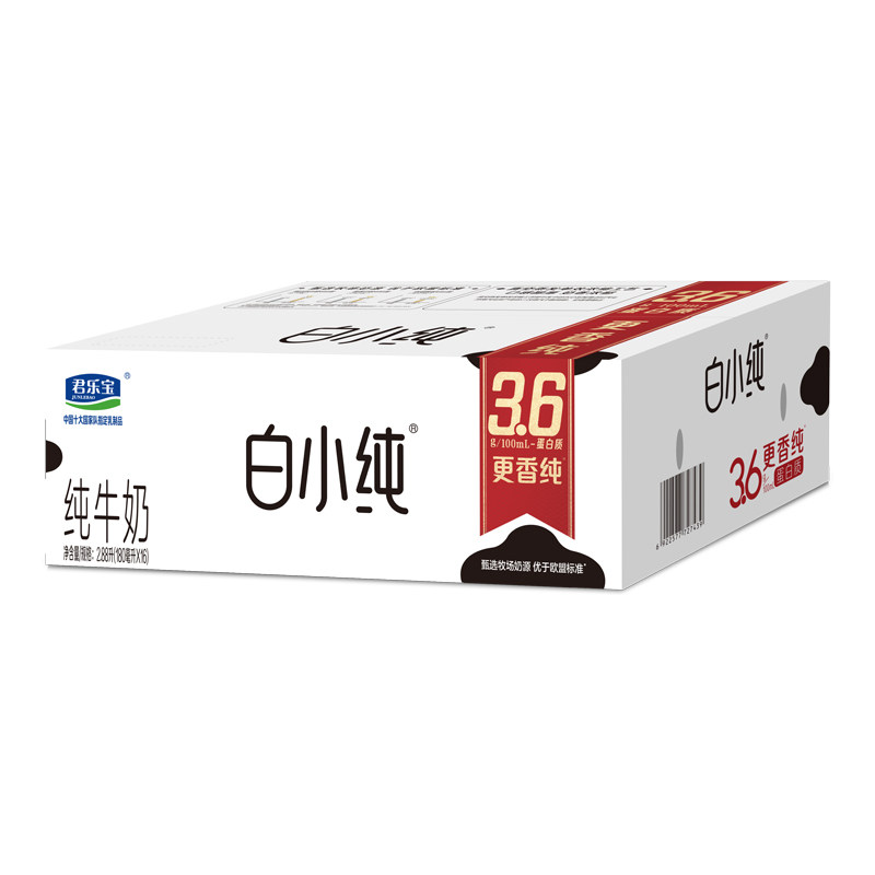 君乐宝白小纯纯牛奶180ml*16袋整箱学生早餐儿童奶黑巧味燕麦牛奶