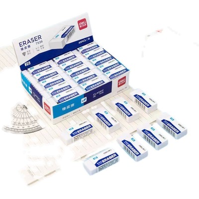 得力铅笔橡皮檫2b干净小学生无毒可爱网红像笔擦儿童幼儿园