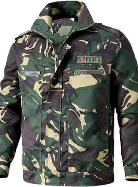 四季结实耐磨工作服劳保夹克外套