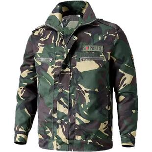 工作服男套装春秋迷彩服耐磨四季劳保服上衣工地汽修车间工装军迷
