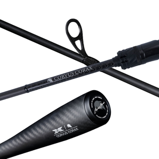 HANO瀚诺骷狼路亚鱼竿碳纤维握把直柄枪柄精细微物路亚竿ul弹射竿