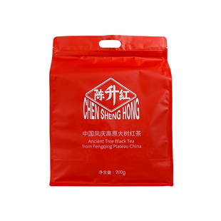 陈升红享乐百福袋100包滇红古树红茶酒店茶包商用旗舰店冷萃