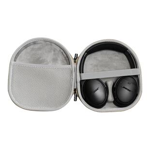 丰帆适用BOSE Ultra/QC35/QC45二代耳机收纳盒子NC700消噪头戴耳麦包硬壳保护套