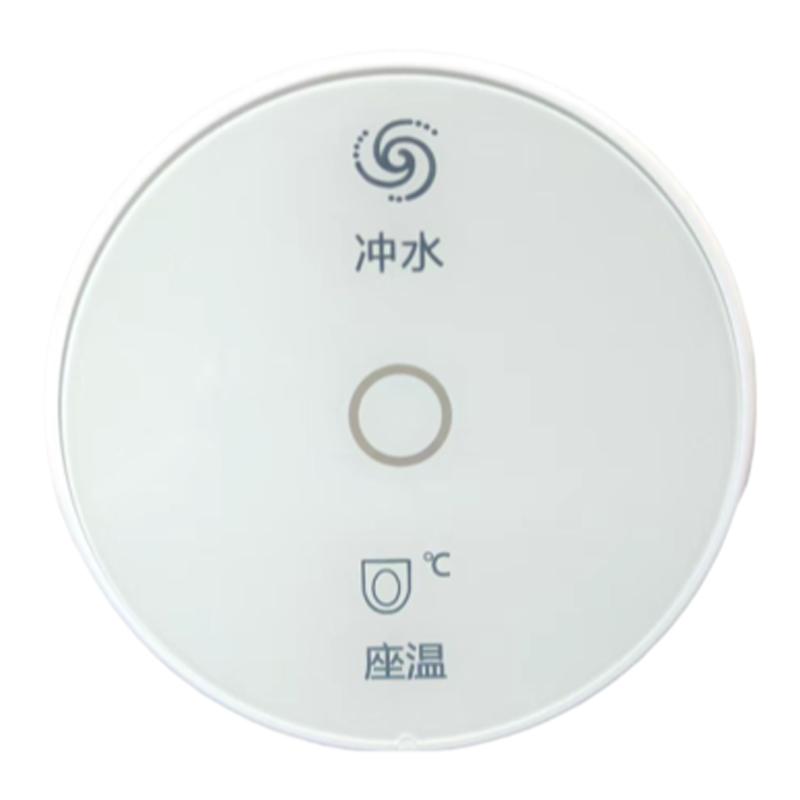 适用于摩恩SW1092/109坐便器配件