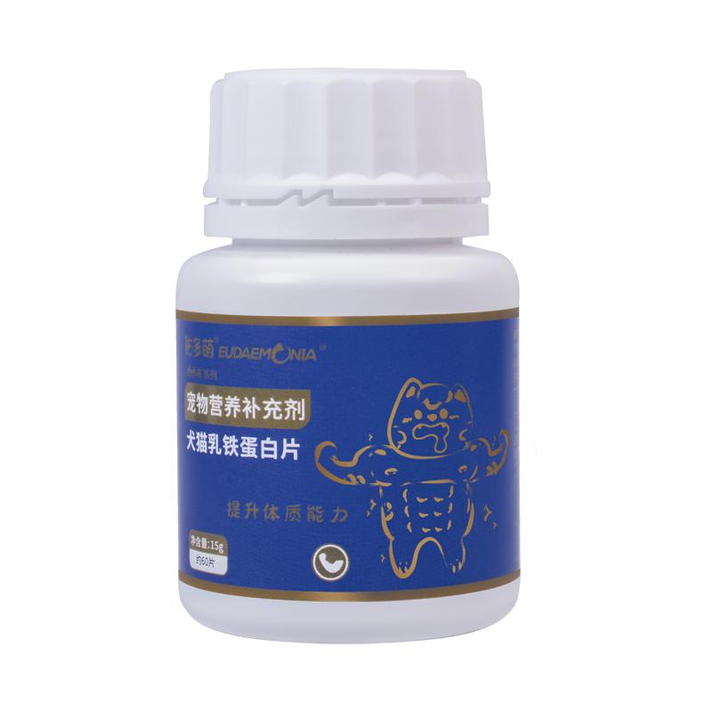 猫咪防掉毛维生素b佑多萌狗狗