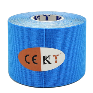 KT肌肉贴运动绷带马拉松运动员专用肌肉贴专业跑步膝盖肌贴护膝贴