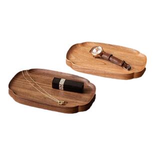 源氏木语全实木托盘黑胡桃木餐盘水果盘点心盘樱桃木咖啡盘收纳盘