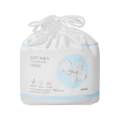 名创优品卷轴式一次性洗脸巾