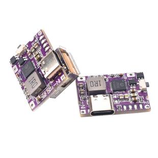 迷你type-c充电宝主板 移动电源主板锂电充模块电池升压3.1a输出