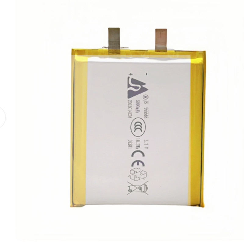 嘉尚955565聚合物锂电池5000毫安早教机暖手宝手机充电宝充电3C