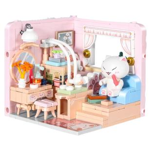 积乎如果历史是一群喵房间系列积木全套益智拼装小屋女孩玩具礼物