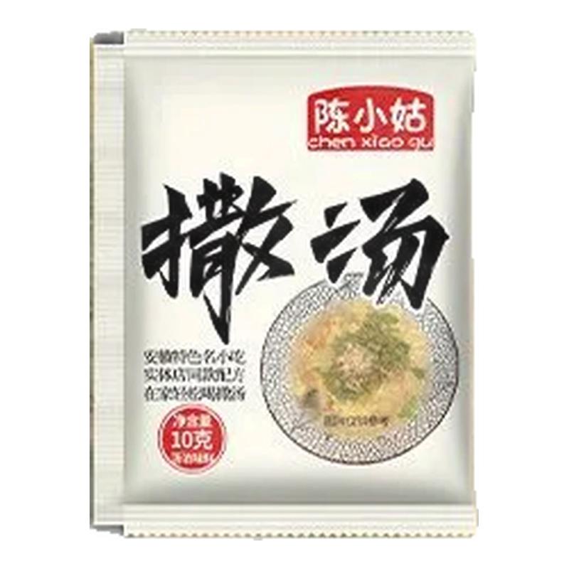 撒汤汤料包安徽特色早餐