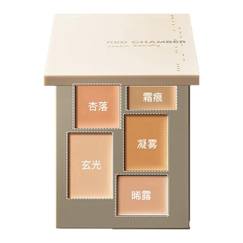 RC朱栈春树系列匀迹遮瑕盘