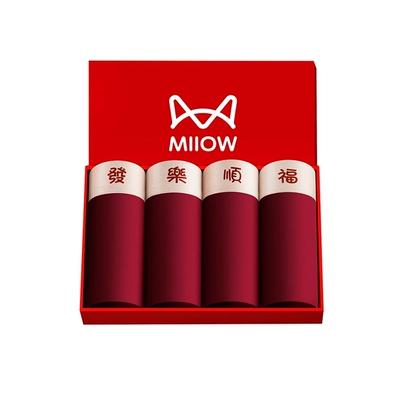 本命年礼盒内裤猫人礼物2025年