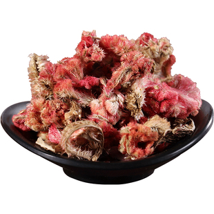 康美药业 鸡冠花 10g多规格中药饮片中药材店铺代抓配官方旗舰店