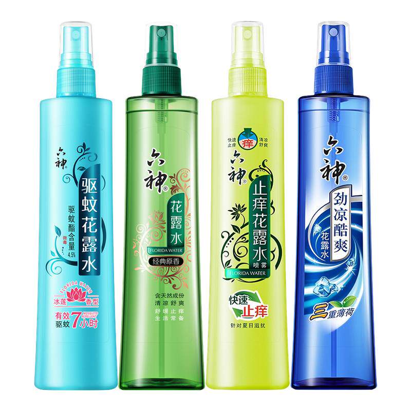 六神花露水驱蚊止痒喷雾香水型持久留香正品官方旗舰店香薰室内2