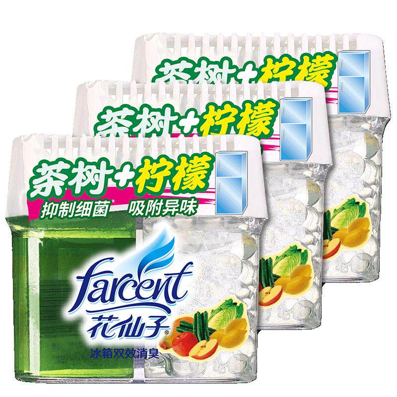 farcent花仙子冰箱除味剂抑菌除臭盒异味家用清新净化臭味