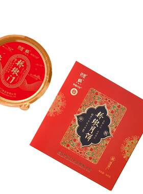 桥墩温州酥皮一斤大月饼团购批发