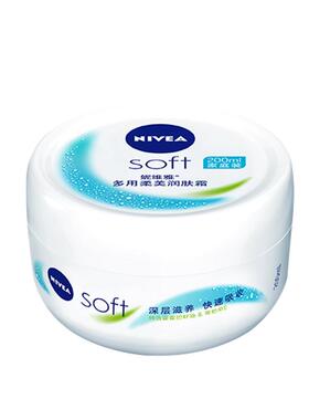 Nivea/妮维雅柔美润肤霜