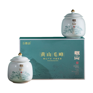 谷徽韵 明前黄山毛峰茶叶礼盒2026新茶特级安徽绿茶端午送礼长辈
