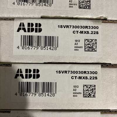 议价全新原装进口ABB电子时间继电器 CT-MXS.22S 1SVR730030R3300