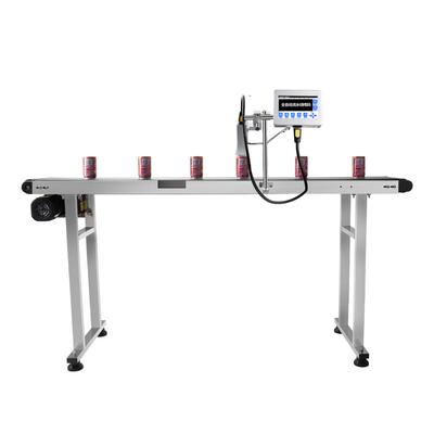 为琪智能在线喷码机源头厂家