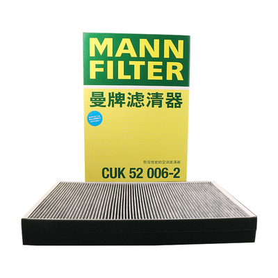 曼牌滤清器活性炭空调滤芯