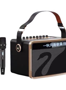 惠威MQ6蓝牙广场舞音响K歌音箱大功率一体机便携音箱U盘卡播放