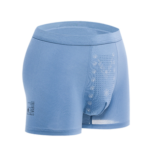 彗星天使新款5A抗菌苦参裸感8委兰精莫代尔四角裤透气中腰男内裤