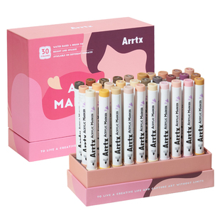 Arrtx阿泰诗丙烯马克笔软头30色肤色系马克笔水彩笔直液式丙烯马克笔小学生美术专用画笔彩色笔画画笔丙烯笔
