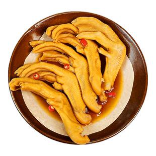 凌拾公主龙岩特产卤泡鸭掌鸭爪清香香辣味开袋即食休闲零食