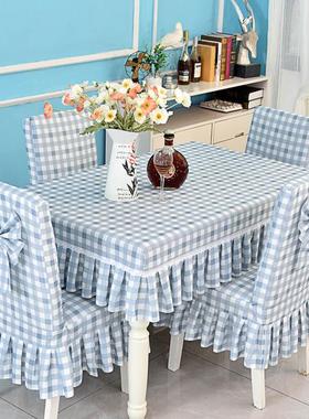 新疆包邮简约蓝色小格子餐桌套罩长方形麻将电视柜盖布正方形老式