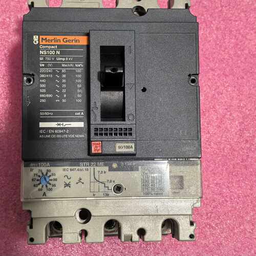 议价原装正品梅兰日兰断路器NS100N 160 250H STR22ME 3P 40 50 1