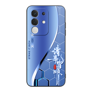 luckrider适用于vivoiqooz10x手机壳Ioqoz10×新款V2445A个性y300t保护套v2445a高级感ipooZ10x情侣IqooZ10x