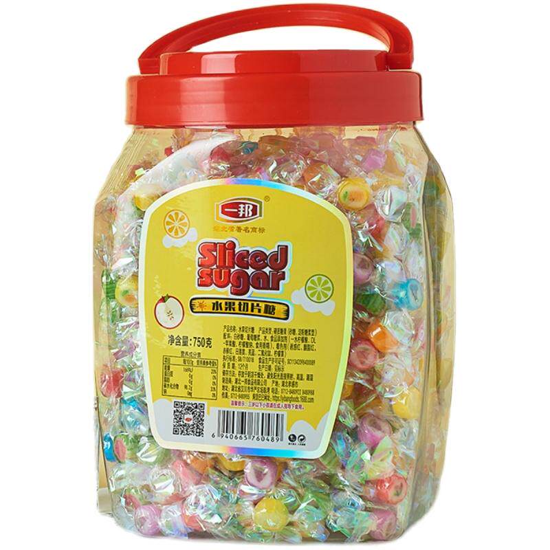 手工切片糖生日礼物水果味硬糖
