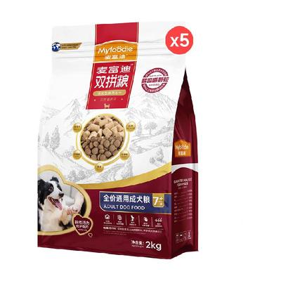 麦富迪全价牛肉双拼狗粮2kg×5袋