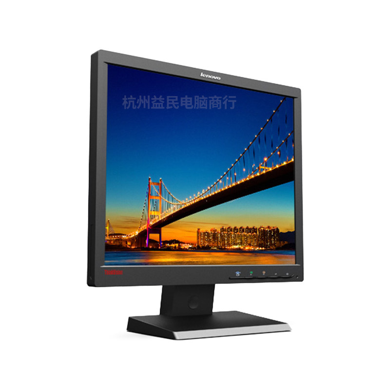 L1710联想17寸电脑液晶显示器商用办公监控戴尔E1715曲面吃鸡高清