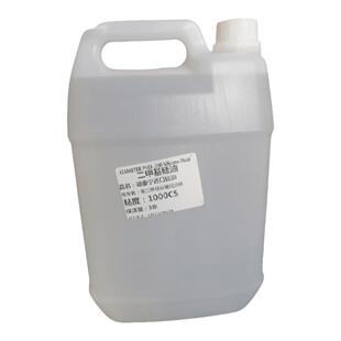 道康宁硅油润滑油耐高温油浴导热二甲基硅油脱模剂机械保养油绝缘