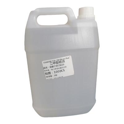 道康宁硅油耐高温油浴实验导热