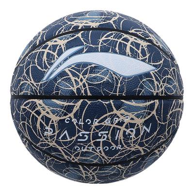 李宁篮球7号七女生手感之王专业