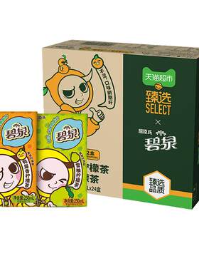 碧泉鸭屎香雪柚柠檬茶250ml*24盒