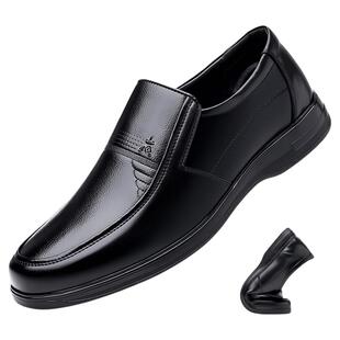 稻草人皮鞋男鞋真皮商务休闲软底春秋季中老年爸爸鞋加绒牛皮黑色