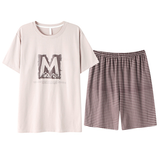 睡衣男款男士夏季2026新款棉绸短袖套装夏天青少年字母家居服夏款