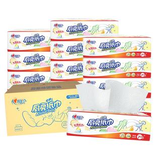 心相印厨房专用抽纸70抽12包家用吸油锁水纸整箱厨房专用纸巾大包