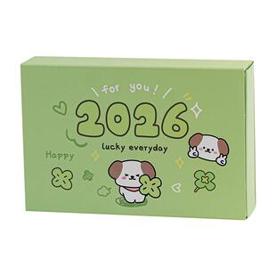 治愈系幸运四叶草盆栽台历多功能2026年原创设计打工人桌面小摆件学生解压台式日历跨年历娱乐解压小清新摆件