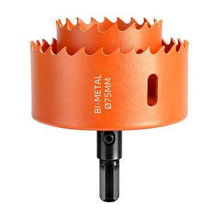 木工开孔器钻头小孔变大器扩孔神器木板筒灯75mm石膏板手电钻专用