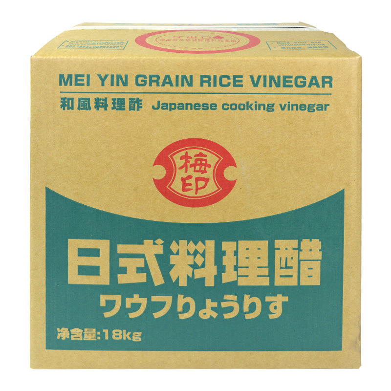 日式18l大桶寿司专用调制白菊醋