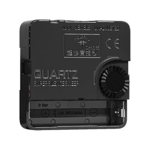 北极星高端石英钟机芯钟表电子钟表芯挂钟通用配件超静音时钟钟芯