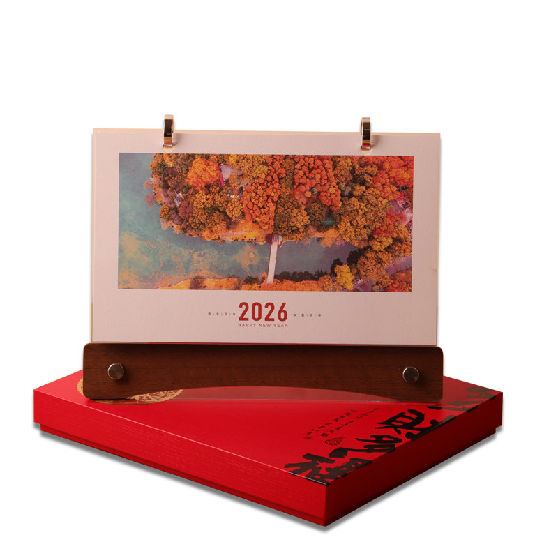 亚克力商务台历高档2026年公司企业广告图文设计印logo台历定制